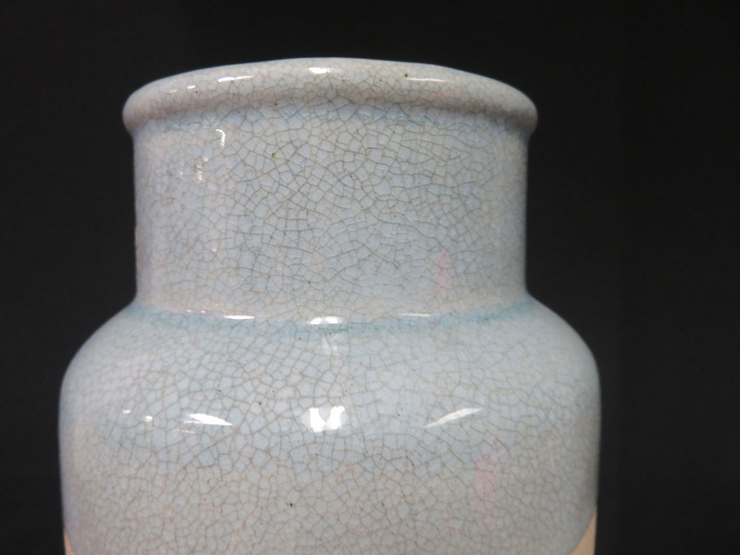 Tall Glazed Vase