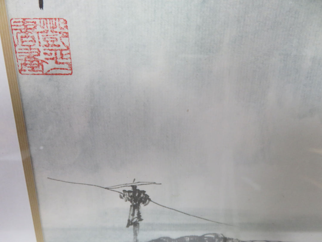 Asian Original Watercolor