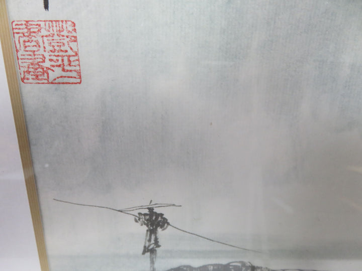 Asian Original Watercolor