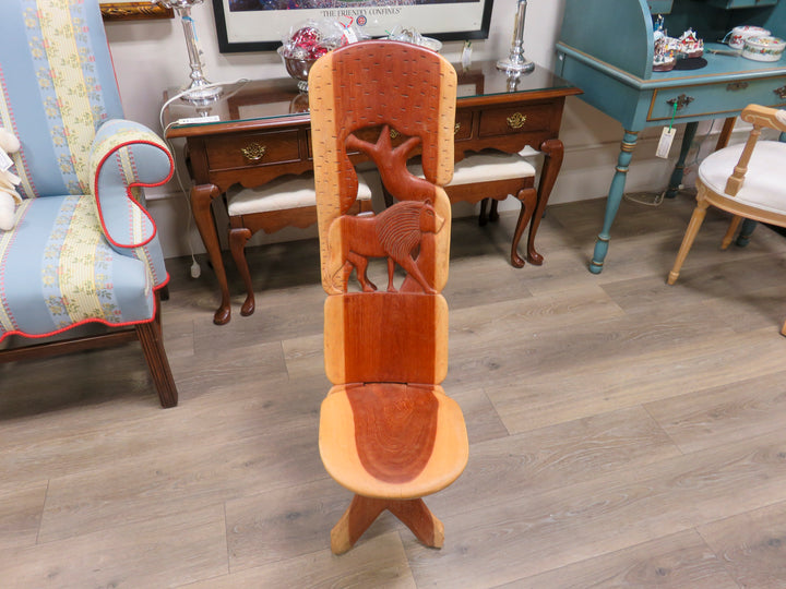 Carved African Birthing Chair