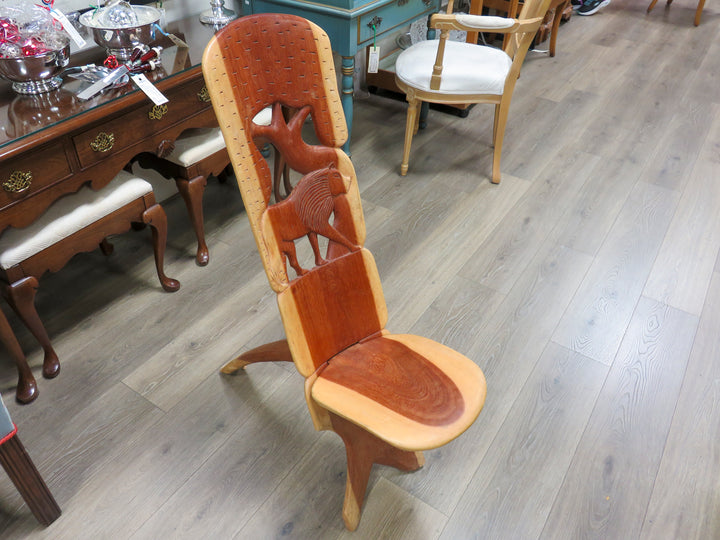 Carved African Birthing Chair