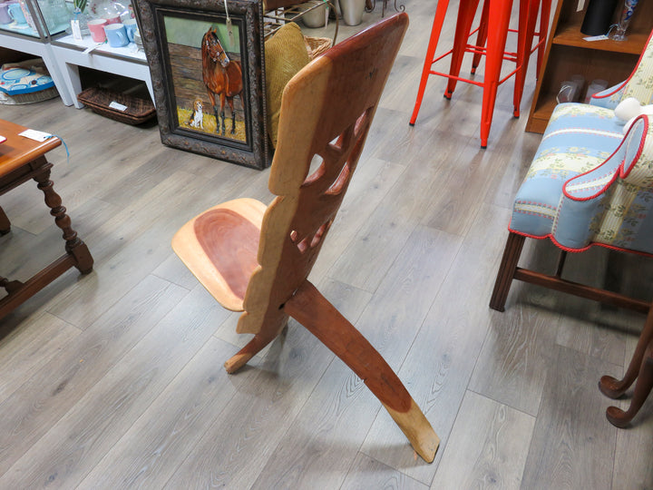 Carved African Birthing Chair