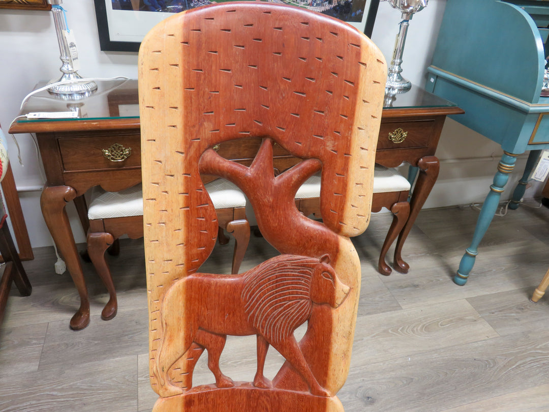 Carved African Birthing Chair