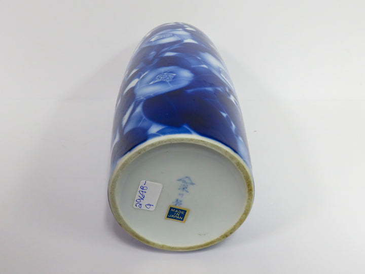 Cobalt Floral Vase