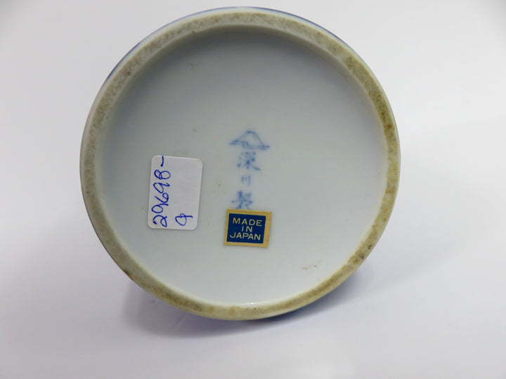 Cobalt Floral Vase