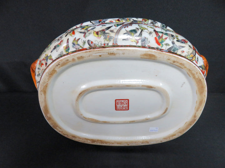 Chinese Porcelain Foot Basin