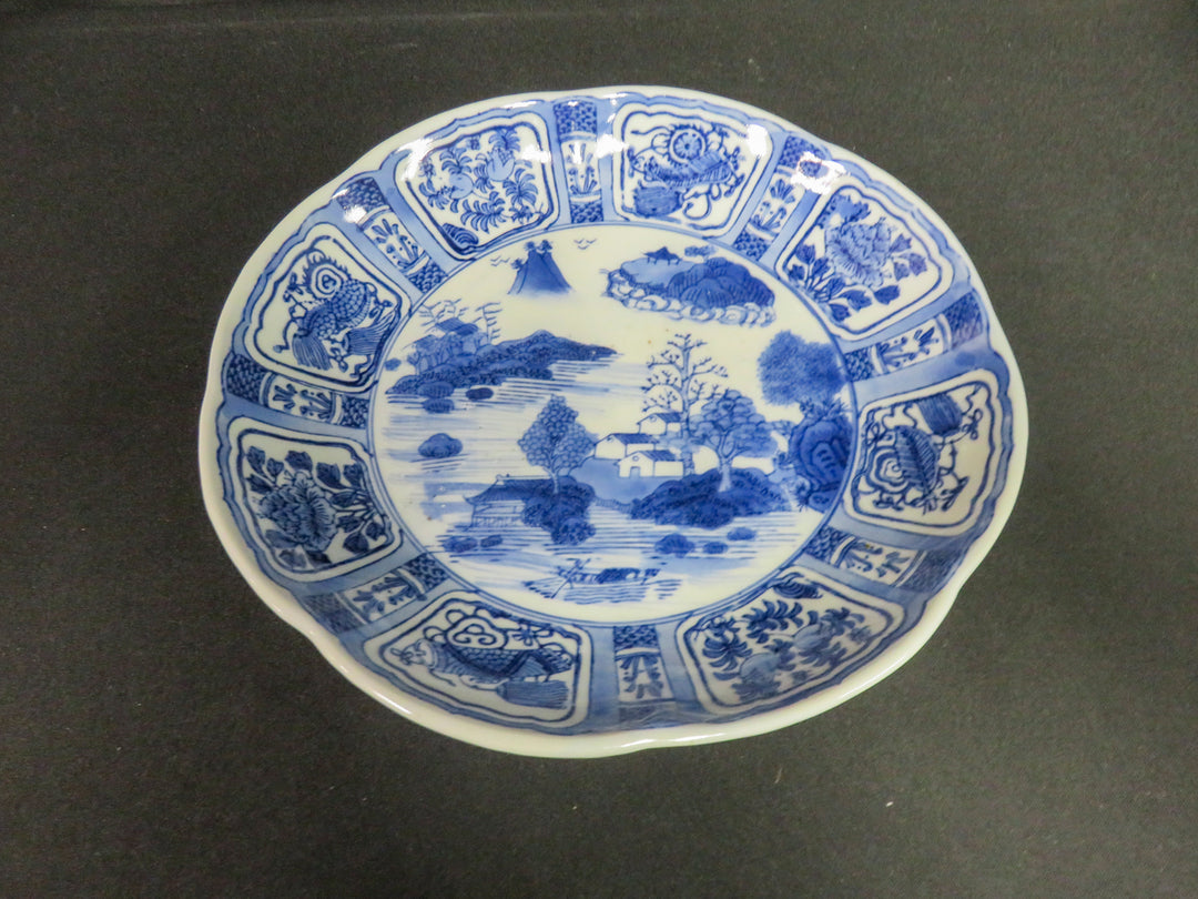 Chinese Porcelain Tazza