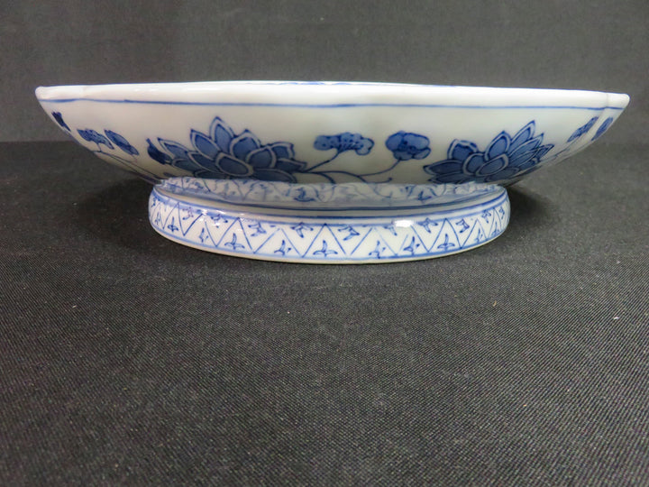 Chinese Porcelain Tazza