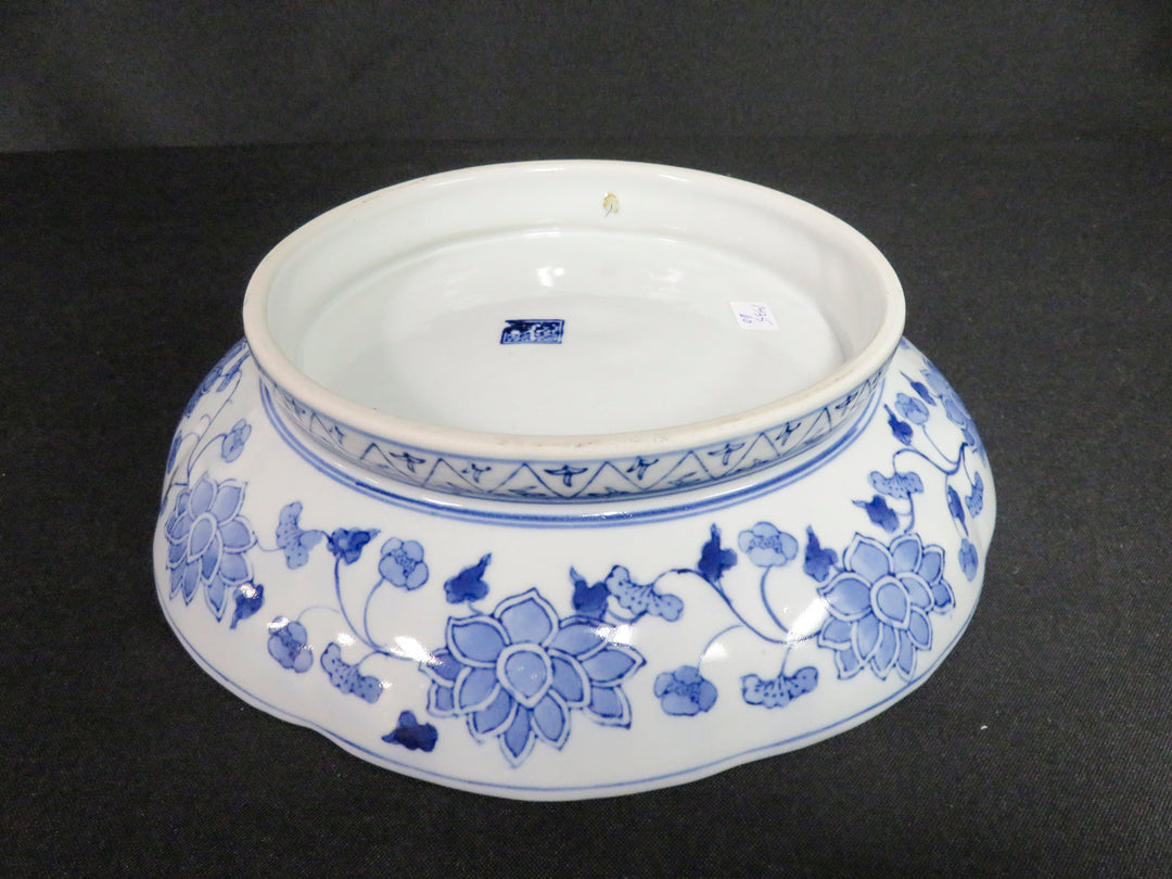 Chinese Porcelain Tazza