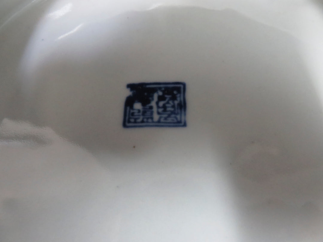 Chinese Porcelain Tazza