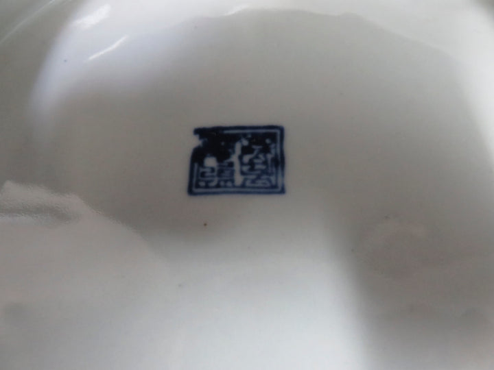 Chinese Porcelain Tazza