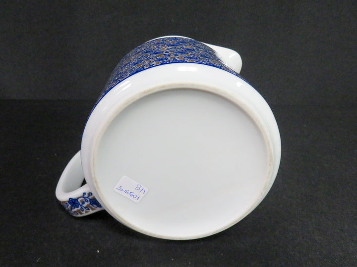 Chintz Pattern Pitcher