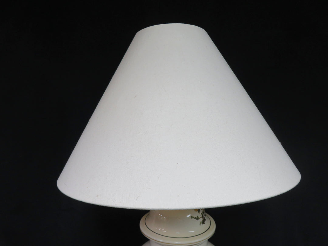 Ginger Jar Table Lamp