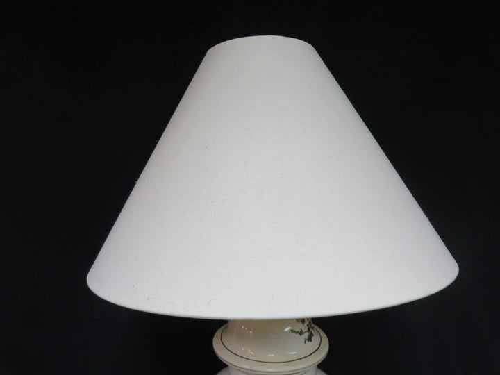 Ginger Jar Table Lamp