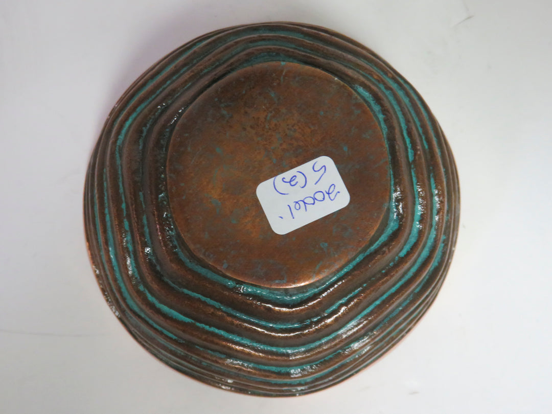 Nambe Copper Canyon Chip & Dip Set