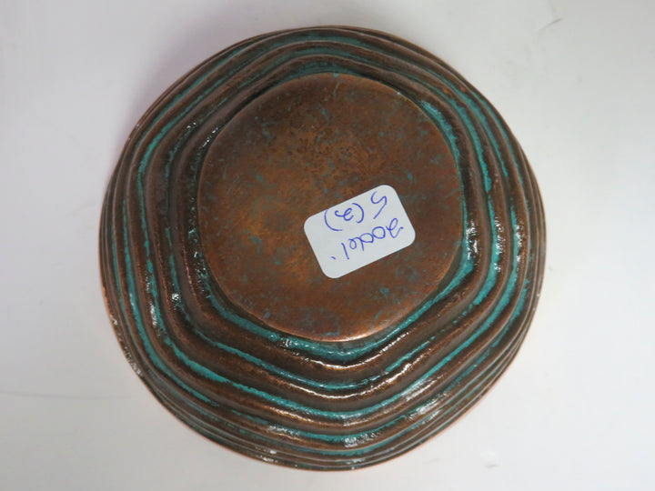 Nambe Copper Canyon Chip & Dip Set