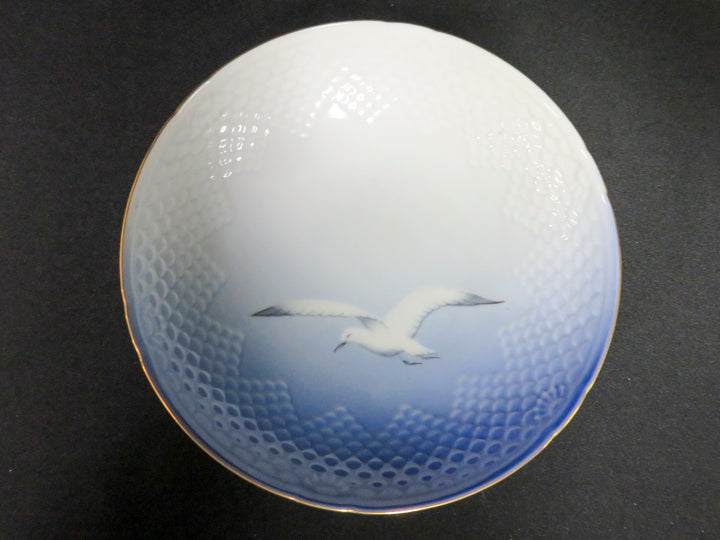 Bing & Grondahl Bowl