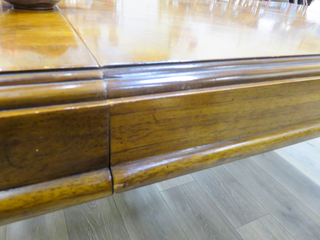 Drexel Heritage Accolade Dining Table