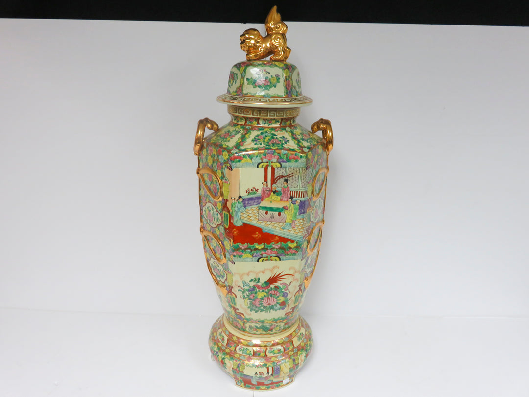 Famille Rose Floor Ginger Jar