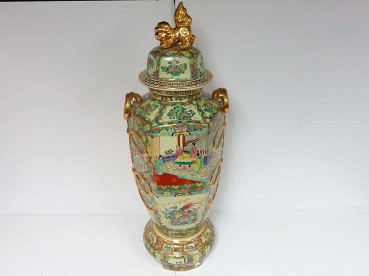 Famille Rose Floor Ginger Jar