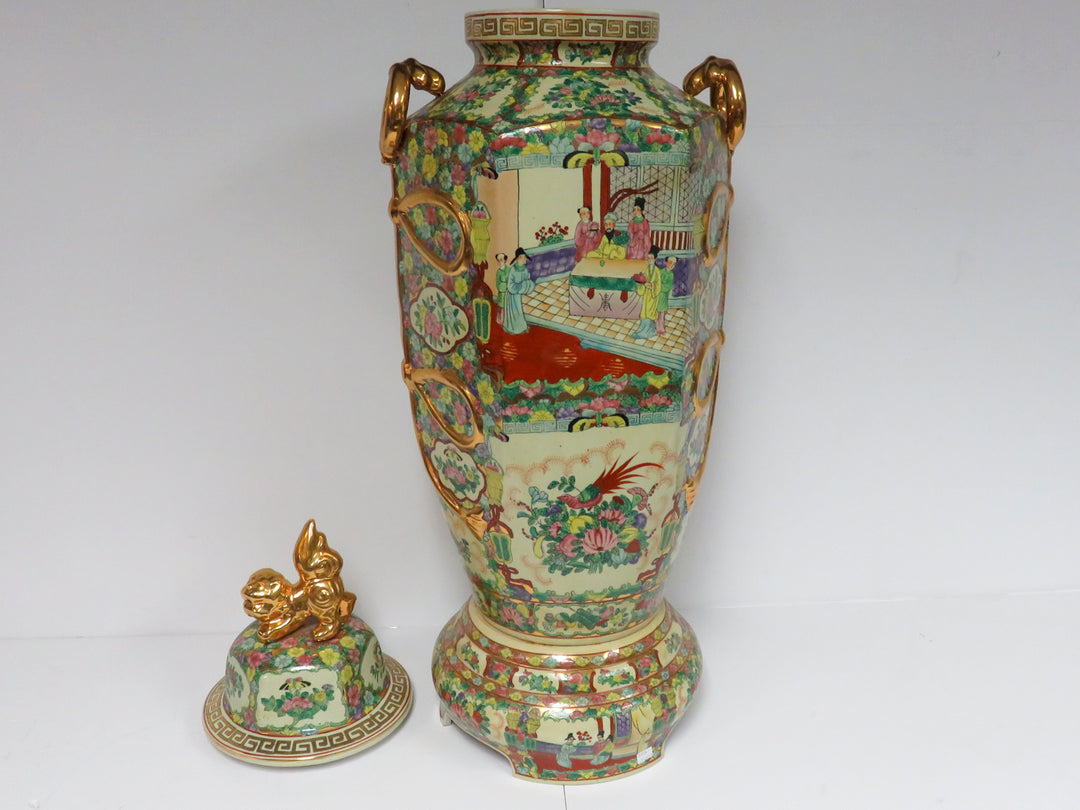 Famille Rose Floor Ginger Jar