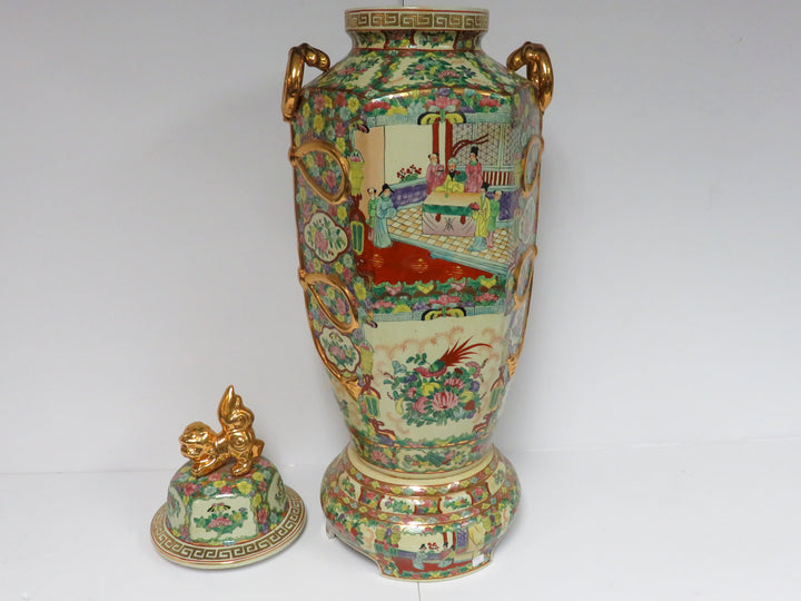 Famille Rose Floor Ginger Jar