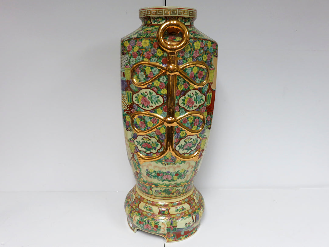 Famille Rose Floor Ginger Jar