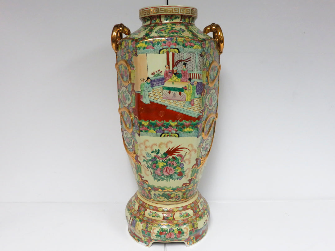 Famille Rose Floor Ginger Jar