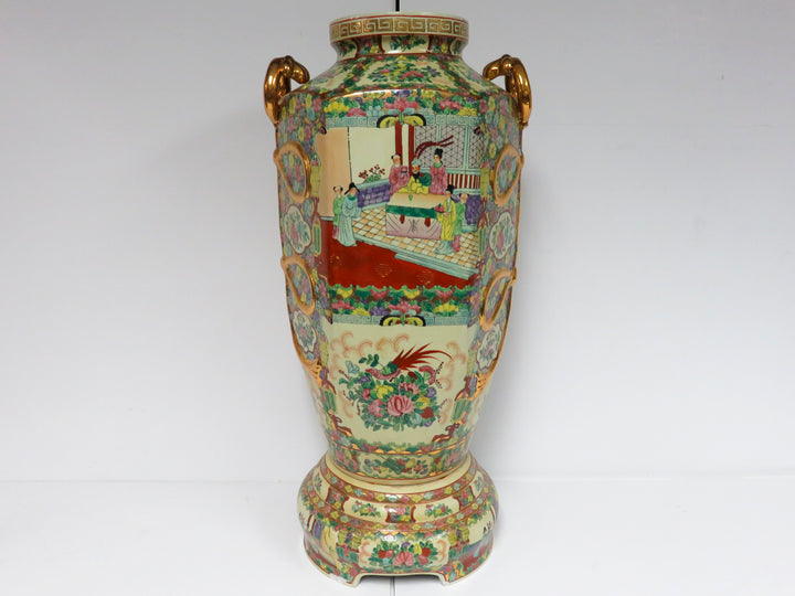 Famille Rose Floor Ginger Jar