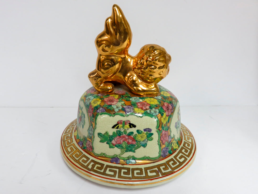 Famille Rose Floor Ginger Jar