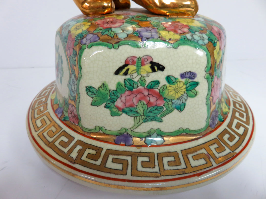 Famille Rose Floor Ginger Jar