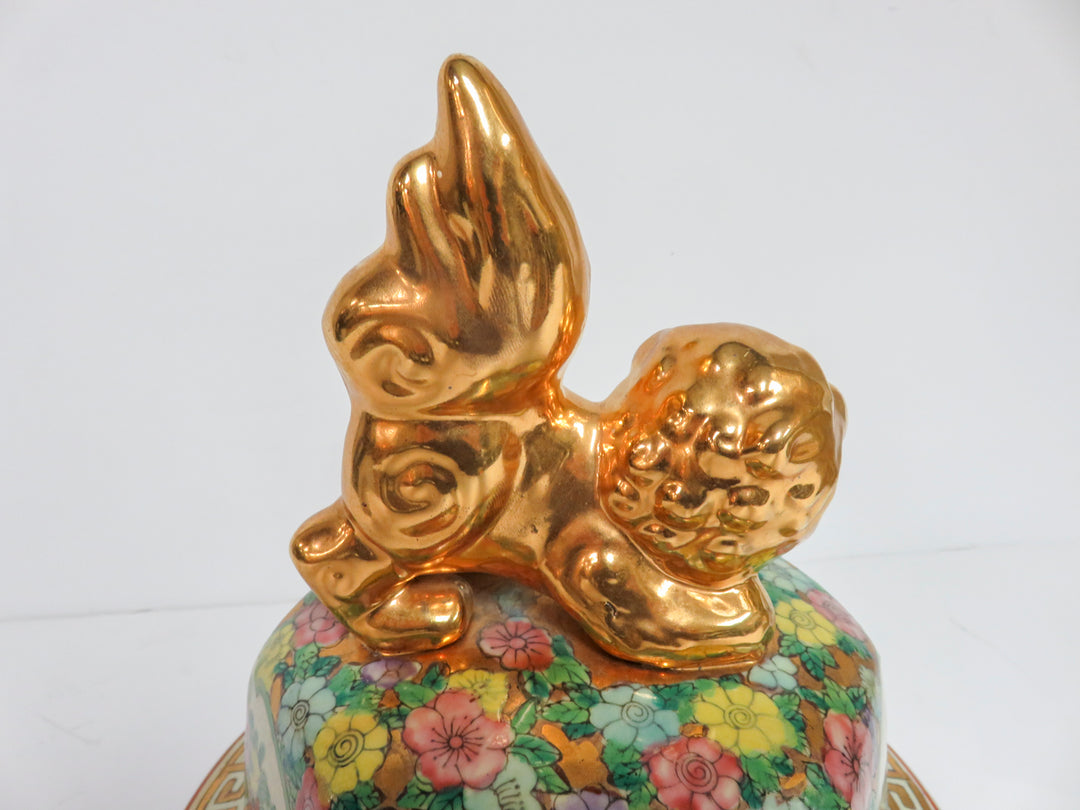 Famille Rose Floor Ginger Jar