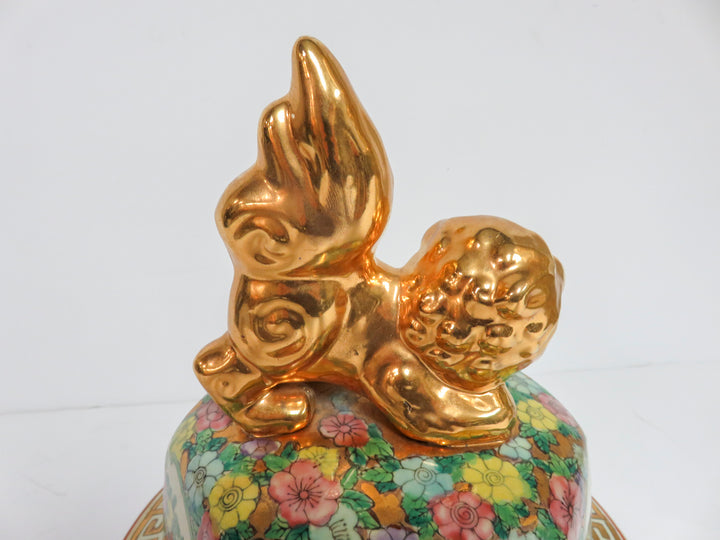 Famille Rose Floor Ginger Jar