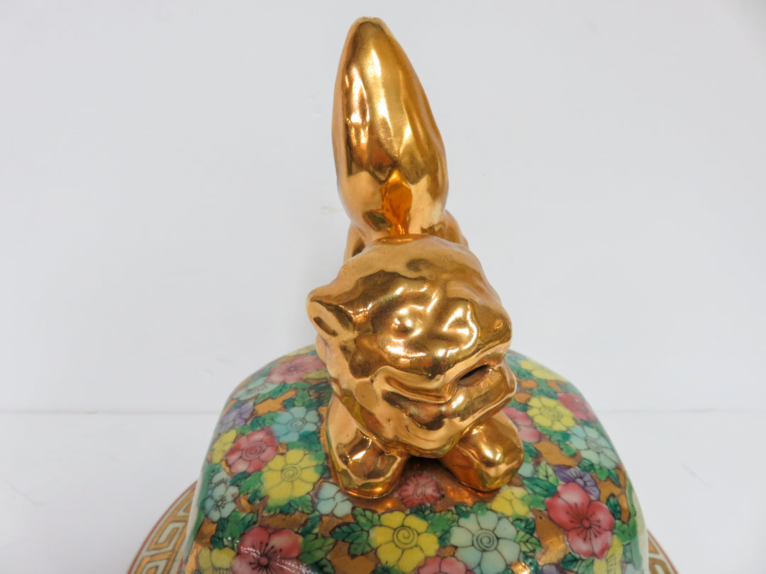 Famille Rose Floor Ginger Jar