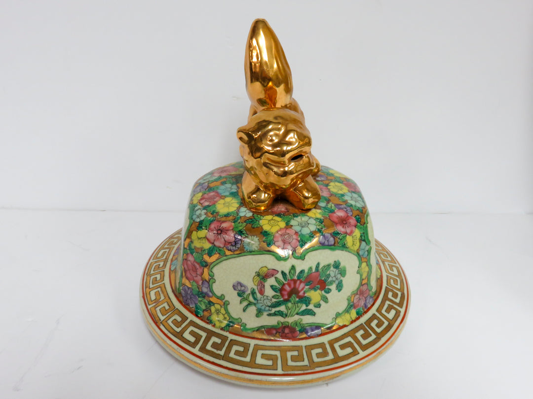 Famille Rose Floor Ginger Jar