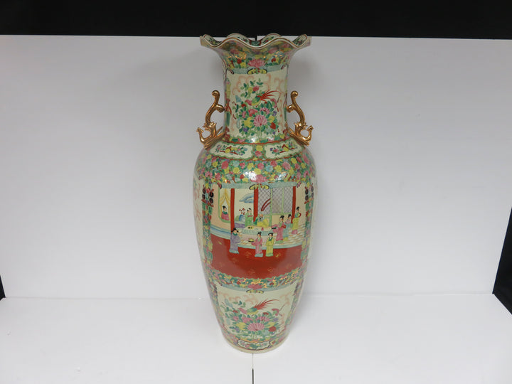 Famille Rose Floor Vase