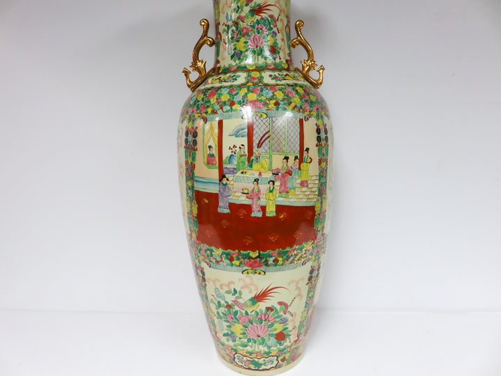 Famille Rose Floor Vase