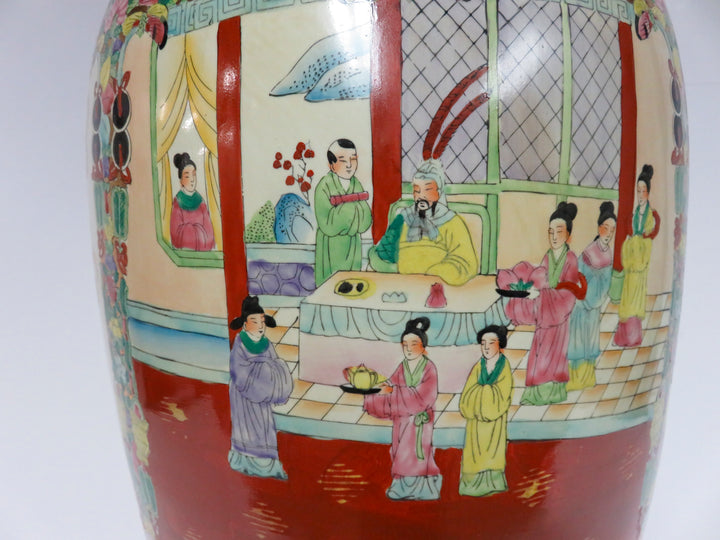 Famille Rose Floor Vase