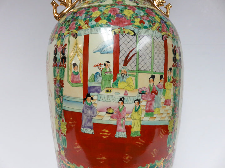 Famille Rose Floor Vase