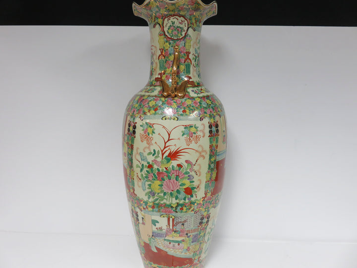 Famille Rose Floor Vase