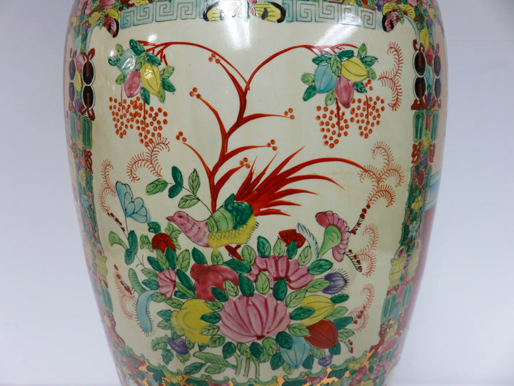 Famille Rose Floor Vase