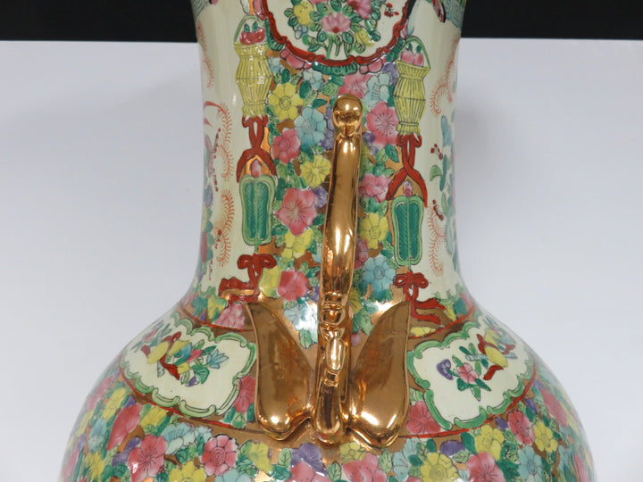 Famille Rose Floor Vase