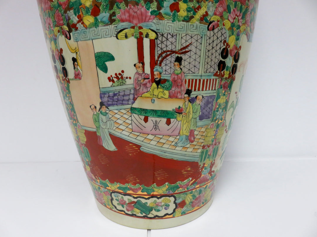 Famille Rose Floor Vase