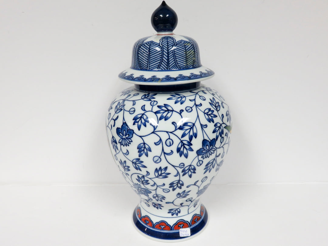 Lidded Ginger Jar