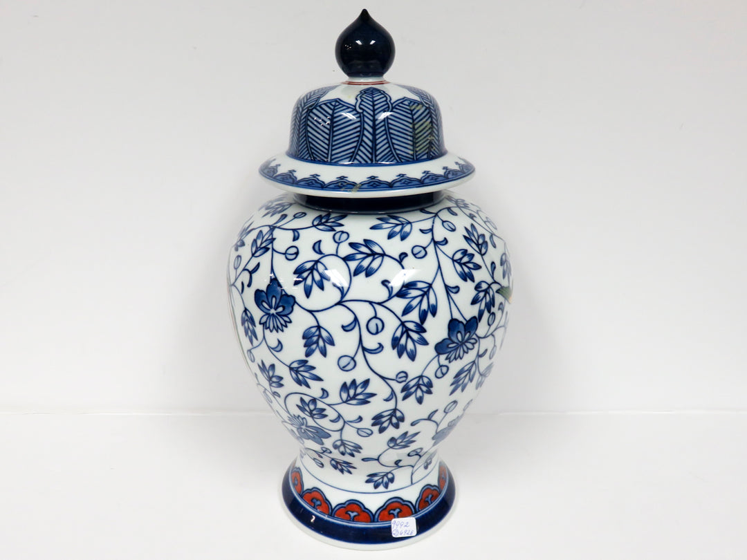 Lidded Ginger Jar