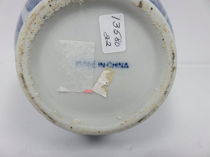 Chinoiserie Design Vase