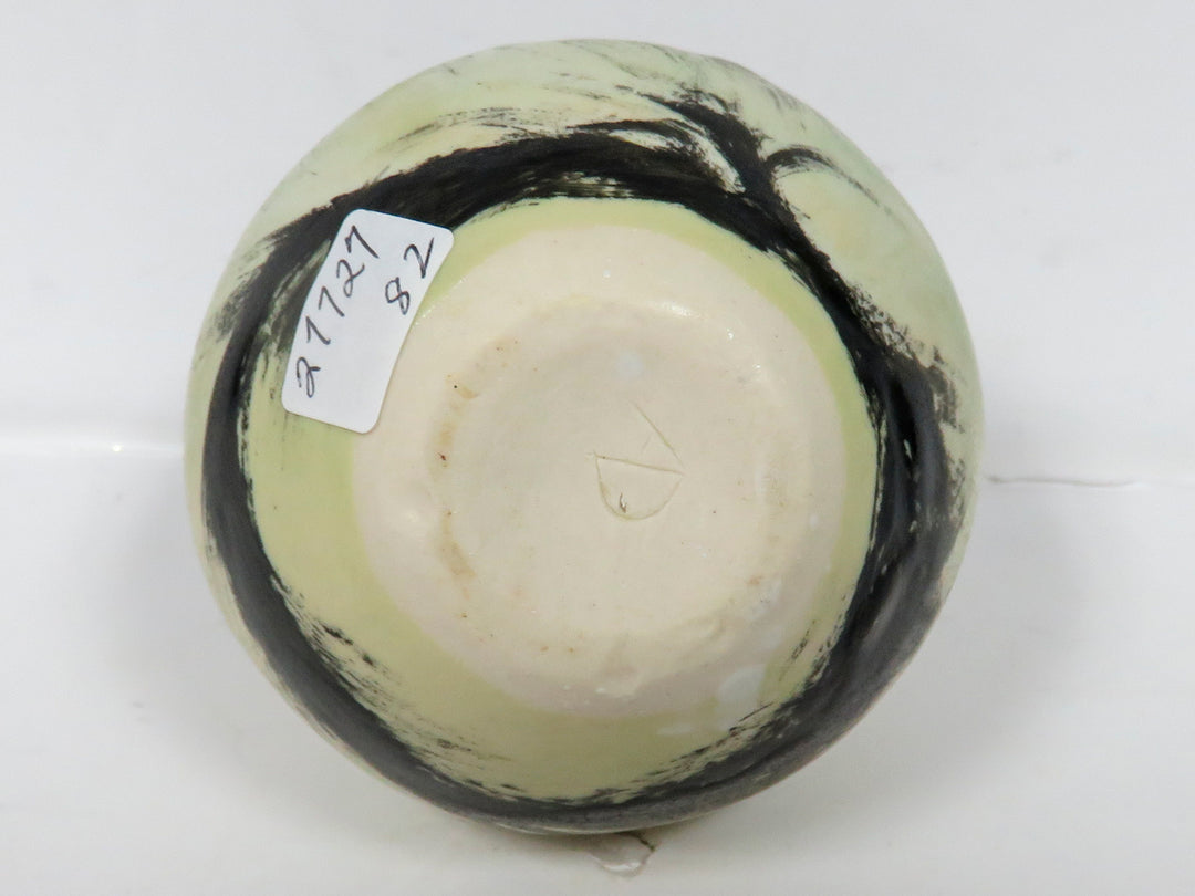 Gourd Shaped Pitcher