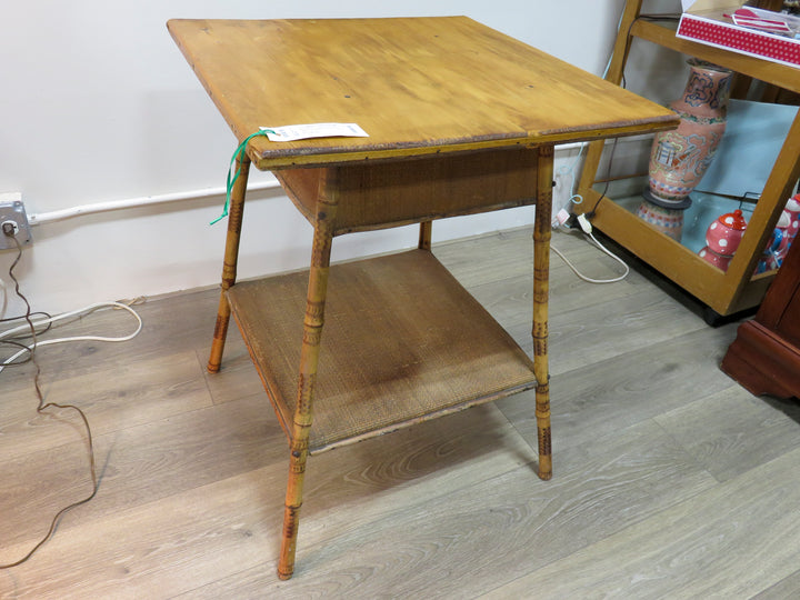 Tortoise Bamboo Occasional Table