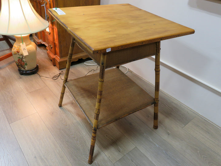 Tortoise Bamboo Occasional Table