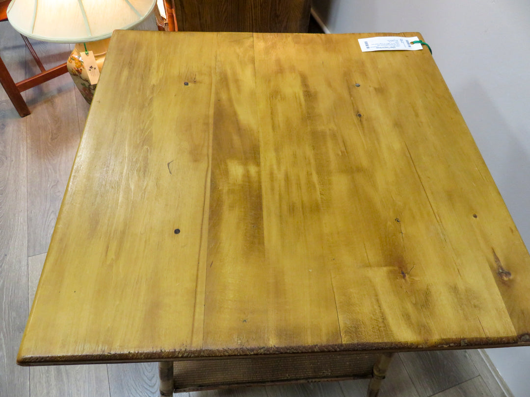 Tortoise Bamboo Occasional Table